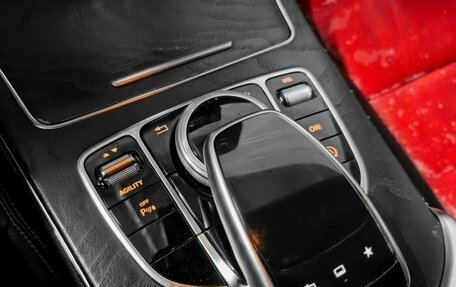 Mercedes-Benz C-Класс, 2014 год, 2 220 000 рублей, 16 фотография