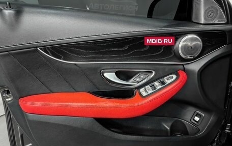 Mercedes-Benz C-Класс, 2014 год, 2 220 000 рублей, 11 фотография