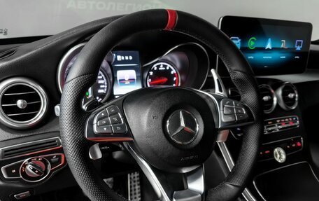 Mercedes-Benz C-Класс, 2014 год, 2 220 000 рублей, 23 фотография