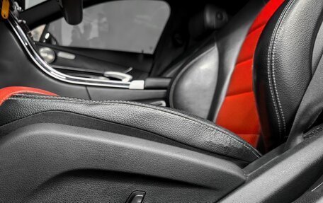 Mercedes-Benz C-Класс, 2014 год, 2 220 000 рублей, 21 фотография