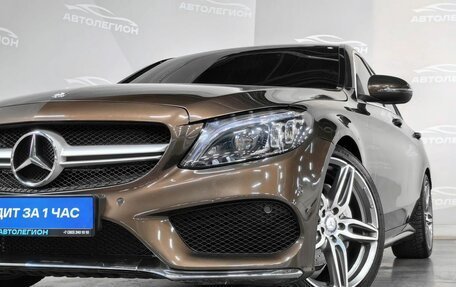 Mercedes-Benz C-Класс, 2014 год, 2 220 000 рублей, 27 фотография