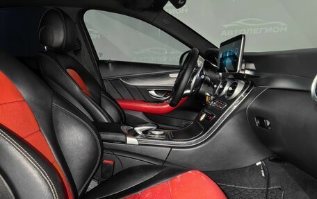 Mercedes-Benz C-Класс, 2014 год, 2 220 000 рублей, 25 фотография