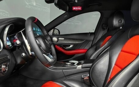 Mercedes-Benz C-Класс, 2014 год, 2 220 000 рублей, 20 фотография