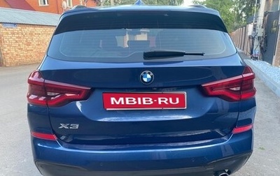 BMW X3, 2021 год, 4 050 000 рублей, 1 фотография