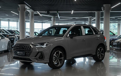 Audi Q3, 2026 год, 3 950 000 рублей, 1 фотография
