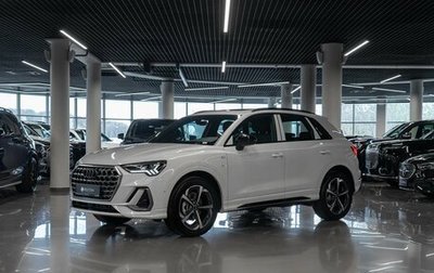 Audi Q3, 2026 год, 4 800 000 рублей, 1 фотография