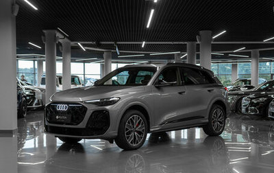 Audi Q5, 2026 год, 6 650 000 рублей, 1 фотография