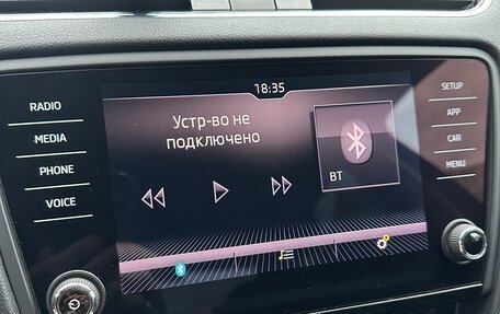 Skoda Octavia, 2018 год, 1 950 000 рублей, 6 фотография