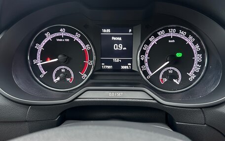 Skoda Octavia, 2018 год, 1 950 000 рублей, 12 фотография