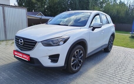 Mazda CX-5 II, 2016 год, 1 900 000 рублей, 2 фотография
