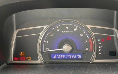 Honda Civic VIII, 2008 год, 900 000 рублей, 13 фотография