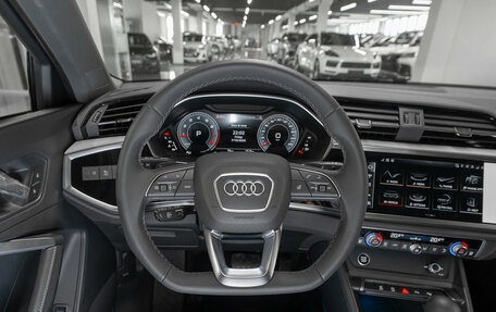 Audi Q3, 2026 год, 3 950 000 рублей, 11 фотография