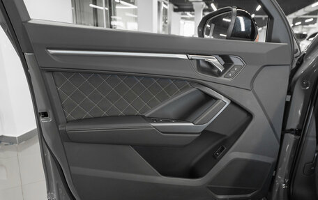 Audi Q3, 2026 год, 3 950 000 рублей, 14 фотография