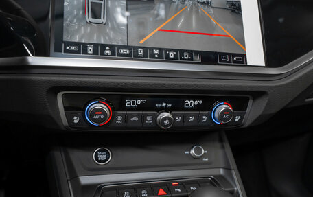 Audi Q3, 2026 год, 3 950 000 рублей, 19 фотография