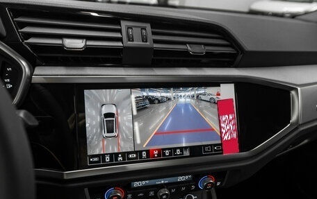 Audi Q3, 2026 год, 3 950 000 рублей, 18 фотография
