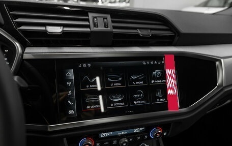 Audi Q3, 2026 год, 3 950 000 рублей, 17 фотография