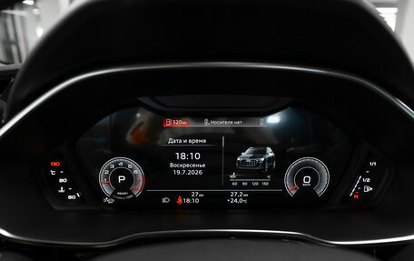 Audi Q3, 2026 год, 3 980 000 рублей, 12 фотография