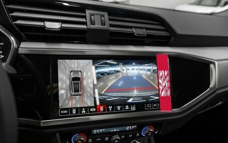 Audi Q3, 2026 год, 3 980 000 рублей, 18 фотография