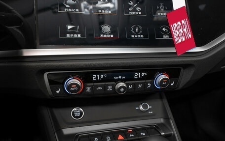 Audi Q3, 2026 год, 3 980 000 рублей, 19 фотография