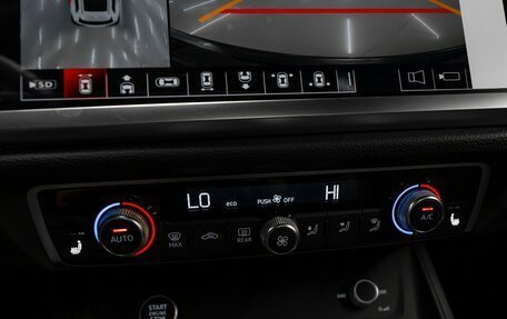 Audi Q3, 2026 год, 4 800 000 рублей, 16 фотография