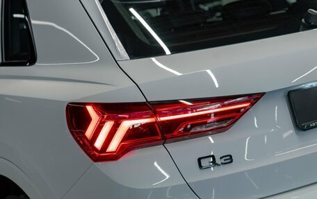 Audi Q3, 2026 год, 4 800 000 рублей, 28 фотография