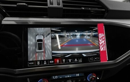 Audi Q3, 2026 год, 4 800 000 рублей, 18 фотография