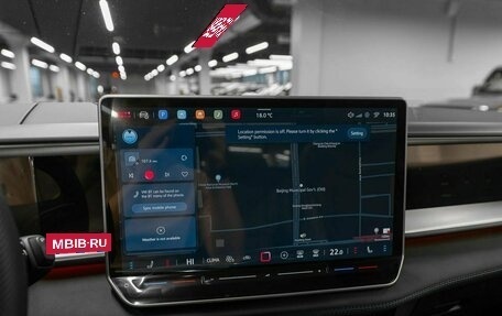 Volkswagen Teramont, 2026 год, 6 200 000 рублей, 20 фотография