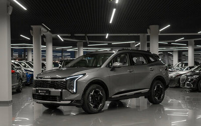 KIA Sportage IV рестайлинг, 2026 год, 4 200 000 рублей, 1 фотография
