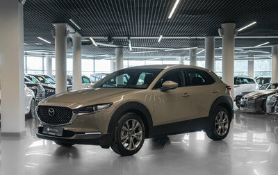 Mazda CX-30 I, 2026 год, 4 600 000 рублей, 1 фотография