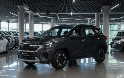 KIA Seltos I, 2026 год, 3 050 000 рублей, 1 фотография