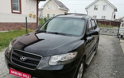 Hyundai Santa Fe III рестайлинг, 2008 год, 1 160 000 рублей, 1 фотография