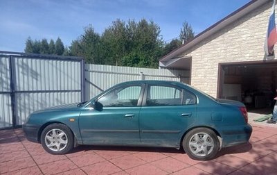 Hyundai Elantra III, 2005 год, 260 000 рублей, 1 фотография