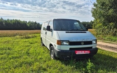 Volkswagen Transporter T4, 1998 год, 500 000 рублей, 1 фотография