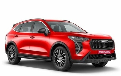 Haval Jolion, 2026 год, 2 699 000 рублей, 1 фотография