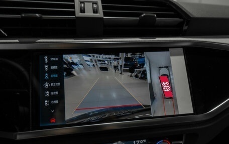 Audi Q3, 2026 год, 4 100 000 рублей, 19 фотография