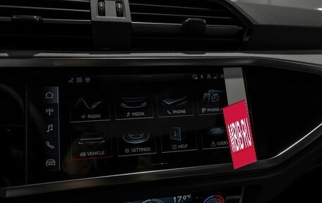 Audi Q3, 2026 год, 4 100 000 рублей, 20 фотография