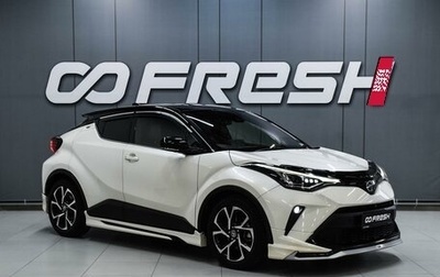 Toyota C-HR I рестайлинг, 2020 год, 2 250 000 рублей, 1 фотография