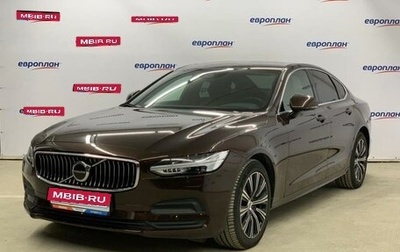 Volvo S90 II рестайлинг, 2020 год, 3 150 000 рублей, 1 фотография