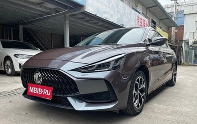 MG 5, 2023 год, 1 250 000 рублей, 1 фотография