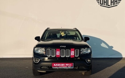 Jeep Compass I рестайлинг, 2013 год, 1 120 000 рублей, 1 фотография