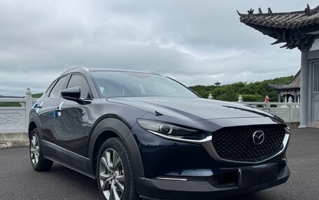 Mazda CX-30 I, 2022 год, 2 203 091 рублей, 1 фотография