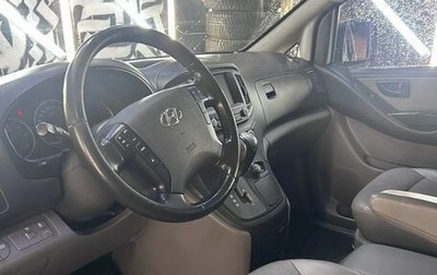 Hyundai Grand Starex Grand Starex I рестайлинг 2, 2019 год, 2 800 000 рублей, 1 фотография