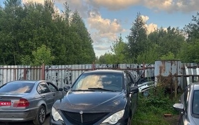 SsangYong Actyon Sports II, 2007 год, 250 000 рублей, 1 фотография