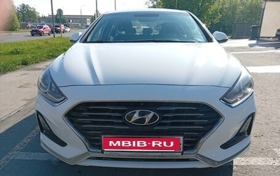 Hyundai Sonata VII, 2019 год, 1 900 000 рублей, 1 фотография