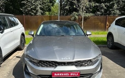 KIA K5, 2021 год, 3 500 000 рублей, 1 фотография
