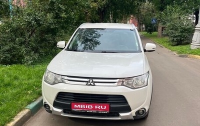 Mitsubishi Outlander III рестайлинг 3, 2014 год, 1 300 000 рублей, 1 фотография