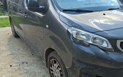 Peugeot Expert, 2018 год, 1 700 000 рублей, 1 фотография