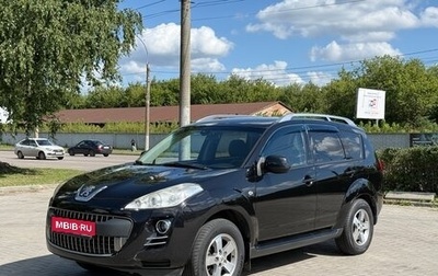 Peugeot 4007, 2011 год, 938 000 рублей, 1 фотография