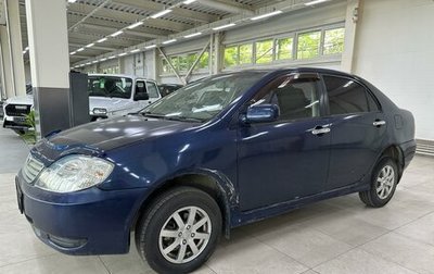 Toyota Corolla, 2001 год, 245 000 рублей, 1 фотография