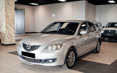 Mazda 3, 2007 год, 300 000 рублей, 1 фотография